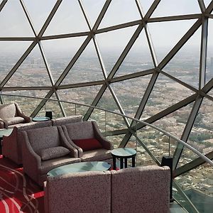 Mandarin Oriental Al Faisaliah, Riyadh